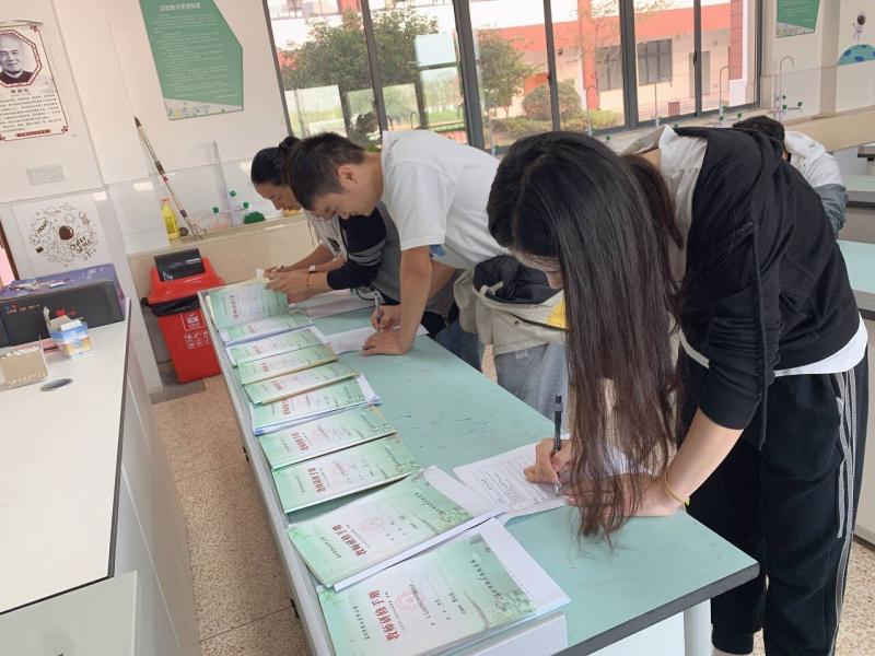 QQ图片20231116114856.jpg QQ图片20231116114856.jpg