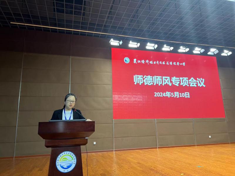 IMG_8051(20240510-124811).JPG IMG_8051(20240510-124811).JPG