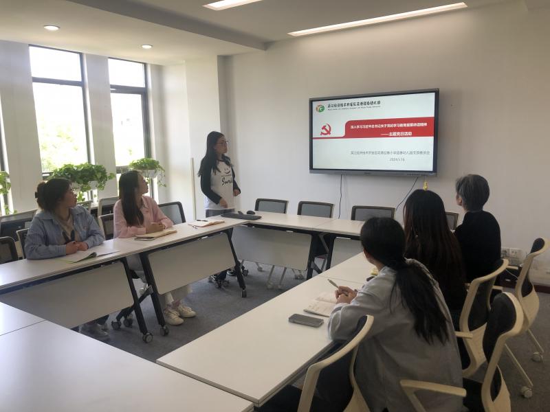 5月份主题党日 (2)(5.16).JPG 5月份主题党日 (2)(5.16).JPG