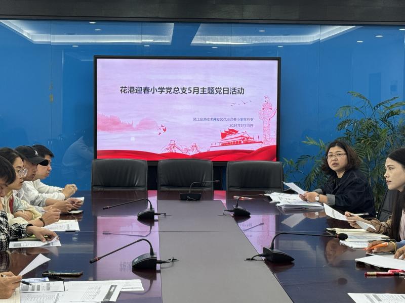 IMG_7979.JPG IMG_7979.JPG