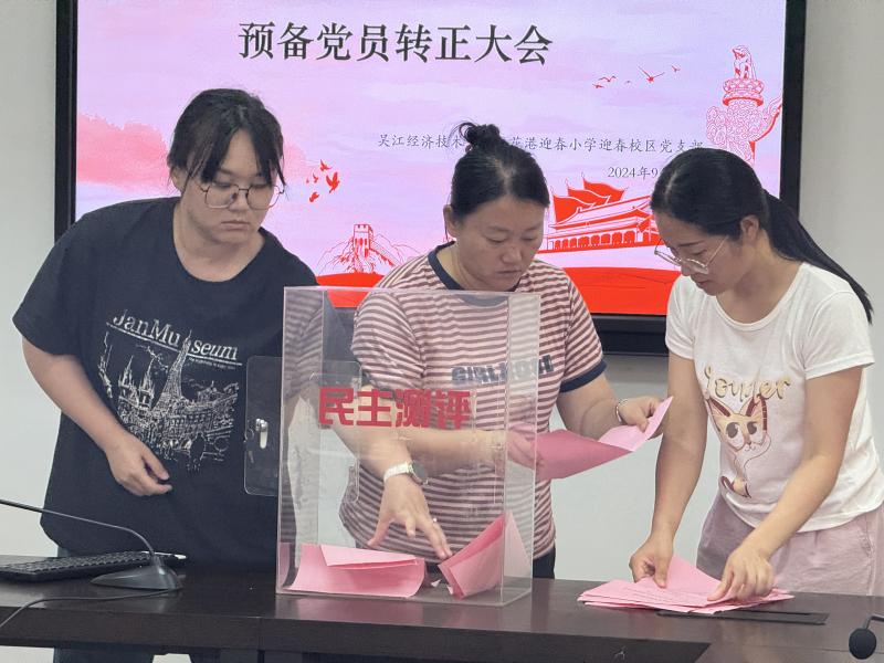 IMG_3517.JPG IMG_3517.JPG