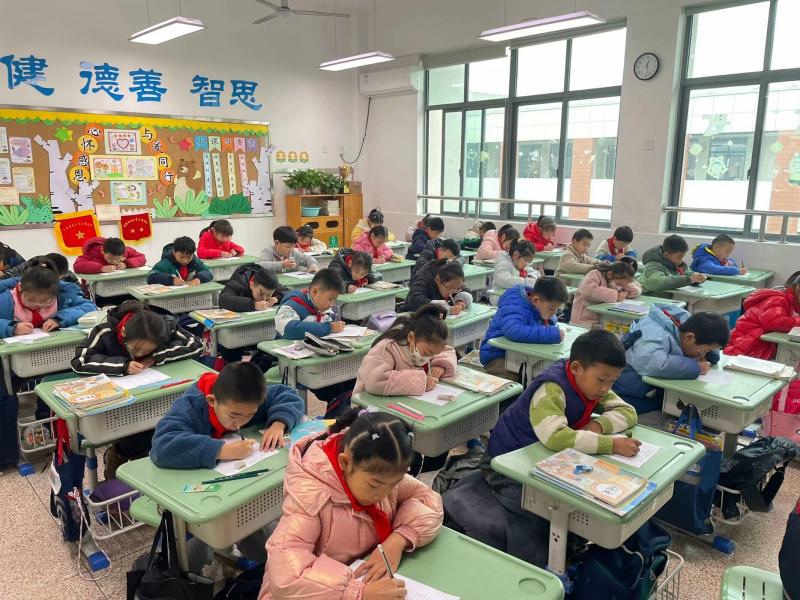 QQ图片20241210145427