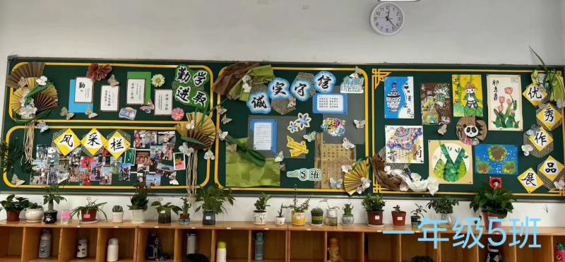 QQ图片20250226082704.jpeg QQ图片20250226082704.jpeg